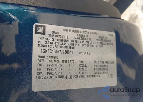 2007 GMC Yukon Xl 1500 Commercial Fleet z USA, uszkodzony, nr VIN 1GKFC16J67J238841